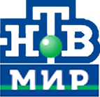 НТВ Мир